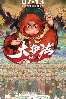 91av视频在线播放