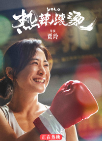 91av视频在线播放